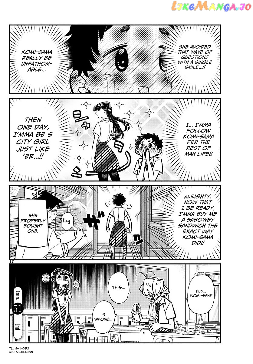 Komi Can